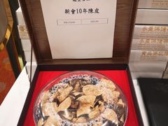 -龙皇酒家(黄埔店)