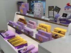 -GANSO元祖食品(白下店)