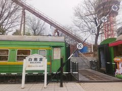-白鹿原·白鹿仓