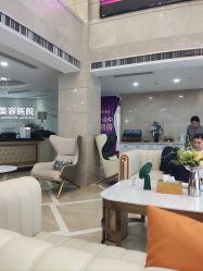 -南京康美美容医院·旗舰店