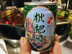-枇杷园食为鲜火锅(南山店)