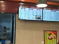 -刘长兴(逸仙桥店)
