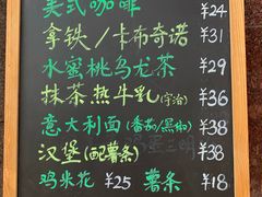 菜单-ZING COFFEE 镜咖啡