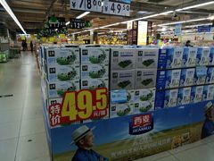 -人人乐(解放路二店)