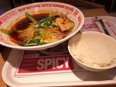 -每味每客·重庆麻辣烫(国泰店)