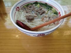 -小椒羊.羊肉粉 龙虾 羊肉串(新地旗舰店)