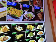 -赵奶奶水饺锅贴小酒馆(丁字沽店)