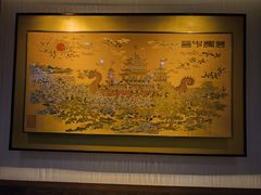 -江宁织造博物馆