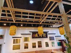 -刘鸿盛(罍街店)