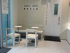 -喜茶(上海泰禾大厦店)