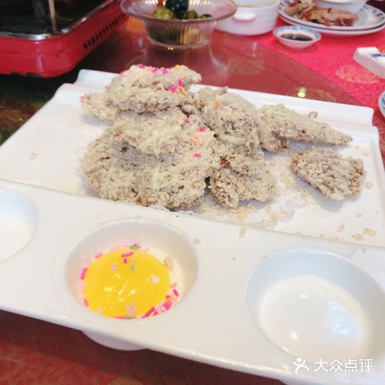 北京公馆(解放南路店)