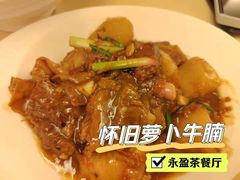 -永盈茶餐厅(中山四路店)