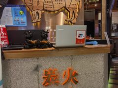 -黑牛の店·和牛烧肉(合生汇店)