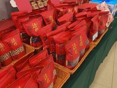 -蜂蝶来饼店(拱北总店)