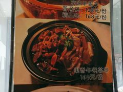 -巢香扣肉馆