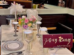 -伯顿西餐厅(厚街香榭丽店)