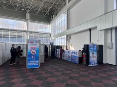 -亚布力新体委滑雪场