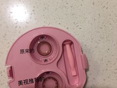 -美式眼镜·授权蔡司.依视路.尼康.豪雅.明月(人民广场店)