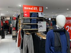 -优衣库(上海正大广场店)