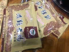 -灌县老妈砂锅串串香(万科红生活广场店)