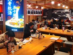 大堂-味千拉面(光启城时尚购物中心店)