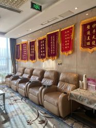 -四川娇点医学美容医院