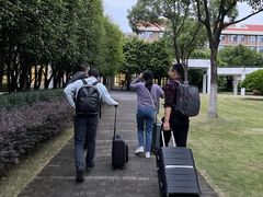 -厦门国家会计学院