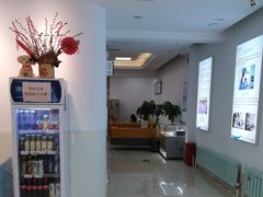 -北京观赏动物医院·24小时大型综合·猫专科·异宠专科