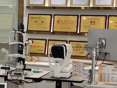 -锦泉眼视光中心(海珠广场店)