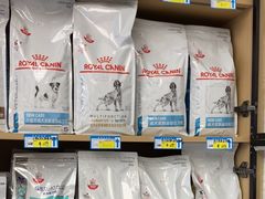 -瑞派康怡24h宠物医院·犬猫医疗中心·微创绝育(瑞景分院)