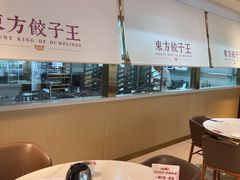 -东方饺子王(和平里店)
