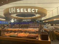 -UH祐禾(上海五角场万达店)