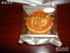 37-味多美蛋糕(灯市口店)