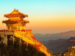 -老君山风景名胜区