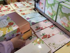 -嘉华鲜花饼·现烤(昆明老街店)