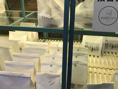 -爸爸糖吐司面包(无锡阳光花园店)