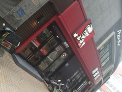 -肯德基(茂业店)