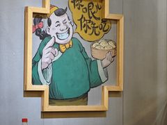 -陈傻子餐厅(世纪都会店)