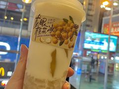 -阿嬷手作(南宁百盛印象城店)