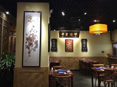 -小铫鸡汤