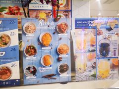 -轻蔬不用等·素食(江苏路店)
