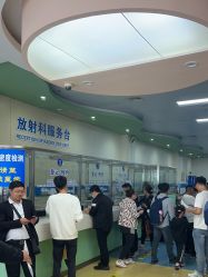 -复旦大学附属儿科医院