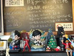 -沪水焙煎室(淡水路店)