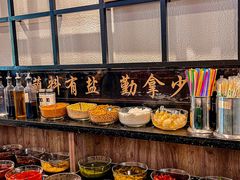 -森季旋转火锅(怀远门店)