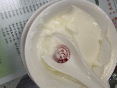-义顺牛奶公司