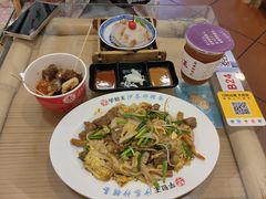 -芋包王闽南茶楼(八市店)