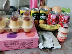 -西塔果品超市