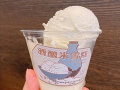 -阿嬷手作(南宁百盛印象城店)