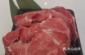 Black Pepper Beef