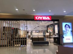 -OYEA欧野眼镜(武商MALL·众圆店)